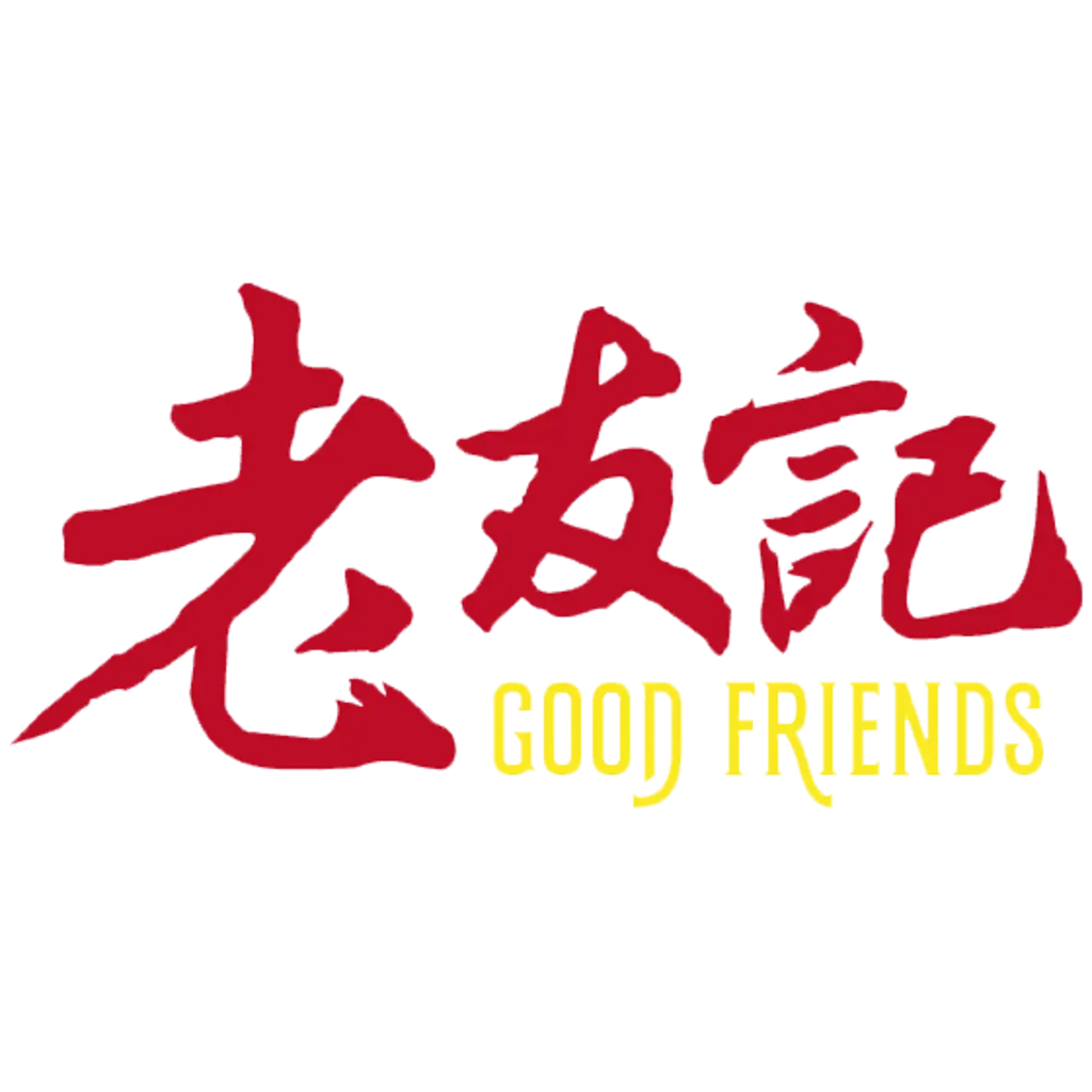 Good Friends Restaurant logo.
