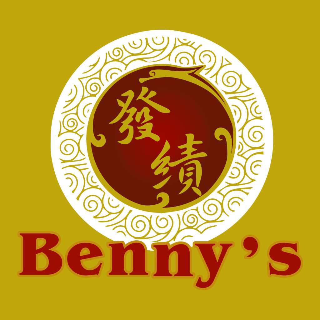 Benny's Chinese Bray