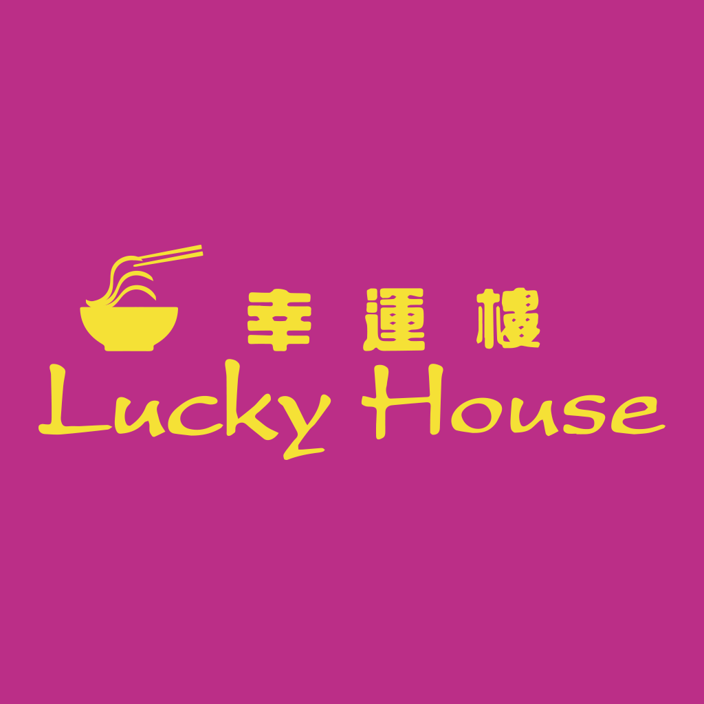 Lucky House Swansea Take Away Menu Online