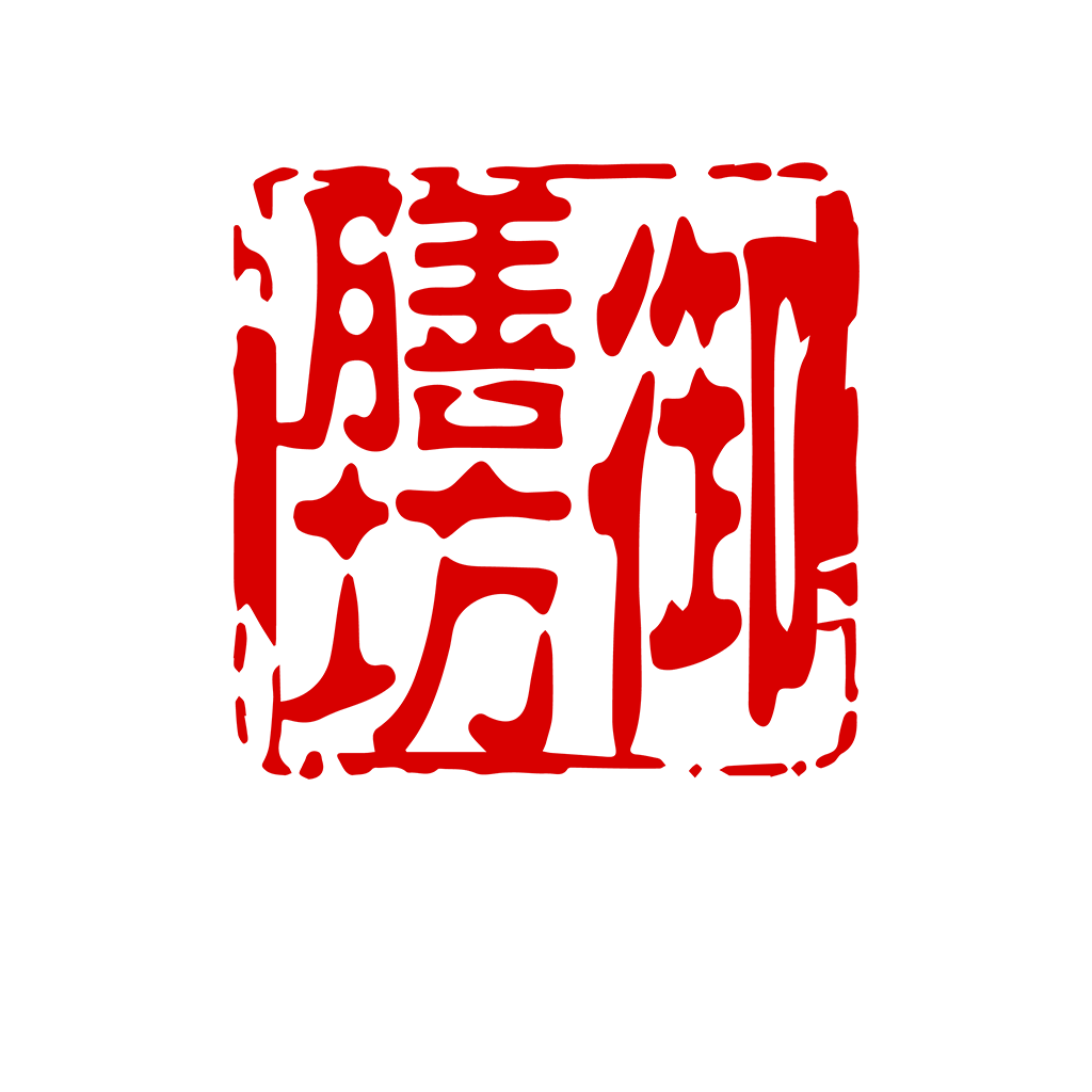 Royal Cuisine Wok & Sushi logo.